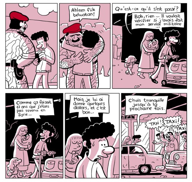 tmp526352097751334913